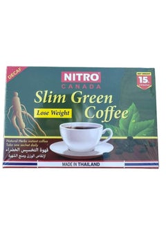 NITRO CANADA Coffee Lose Weight Slim Green 