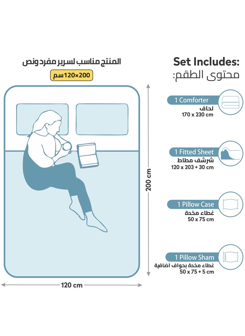 دوناتيلا - طقم لحاف 4 قطع مقاس واحد مطبوع سرير قابل للعكس مقاس 170 * 230 سم مع حشوة بديلة لأسفل (350 جرام لكل متر مربع) ، رمادي - Image 1