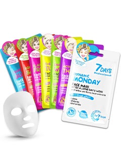 7Days 7DAYS Face Mask Skincare Gift Set – Hydrating, Brightening & Nourishing Facial Masks | 7 Pack for Daily Skincare | Moisturizing Beauty Sheet Masks for Women & Girls | Self-Care & Spa Gift 