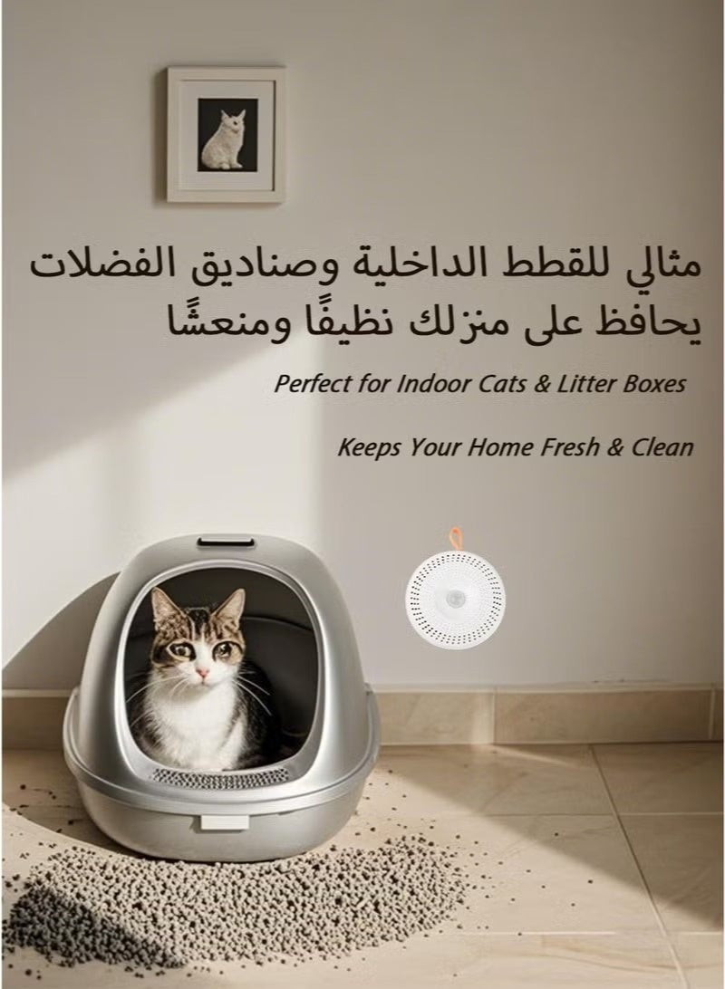 Smart Cat Litter Box Deodorizer - Automatic Pet Odor Eliminator & Dust Purifier, 99% Bacteria Removal, Silent & Chemical-Free Safety for All Cats – White - Image 3
