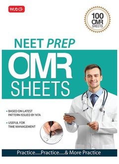 MTG NEET OMR Sheets For Practice and Time Management - 100 OMR Sheets to Attempt Question upto 200 MCQ's, Based on NEET Latest Pattern 2023 