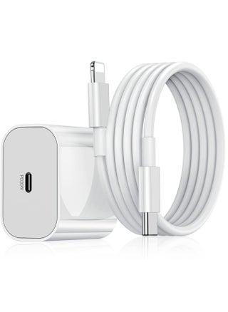 20W PD Charger for iPhone Original 20W PD Fast Type C Wall Charger with Charging Compatible Compatible with iPhone13/13 Mini Pro Max/12 Pro Max/12 Mini/11 Pro Max/Xs Max/XR/X/8Plus,iPad - pzsku/Z5C928DF674985CDD63B0Z/45/_/1711870135/c20039bb-27b4-4421-95e1-b36c697a42ef