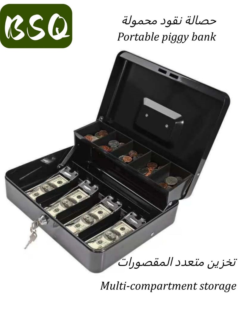 BSQ Metal Cash Box with Key Lock | cash box | Cash Tray | Cash Storage Box with Locking Lid | Black Metal Steel Cash Box for Small Business | Black Money Saving Box | Stores checks, coins, portable cash storage box with lockable lid - Image 1