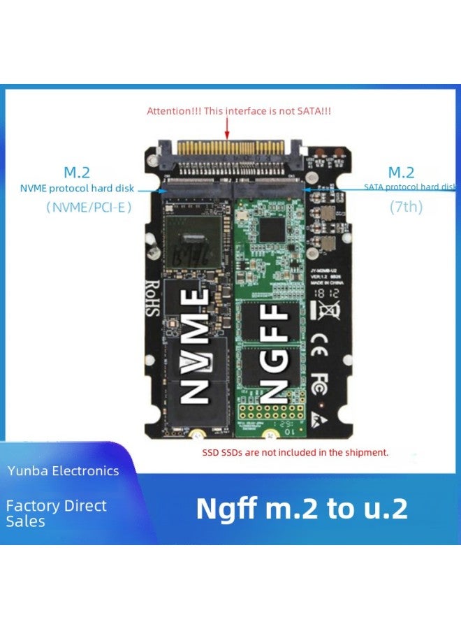 Ngff Nvme To U.2 Adapter Card M.2bmssd Solid State Drive Conversion Card Sff8639 Digital Computer/mobile Hard Drive Box-Color:adapter Plate Housing  - Image 2