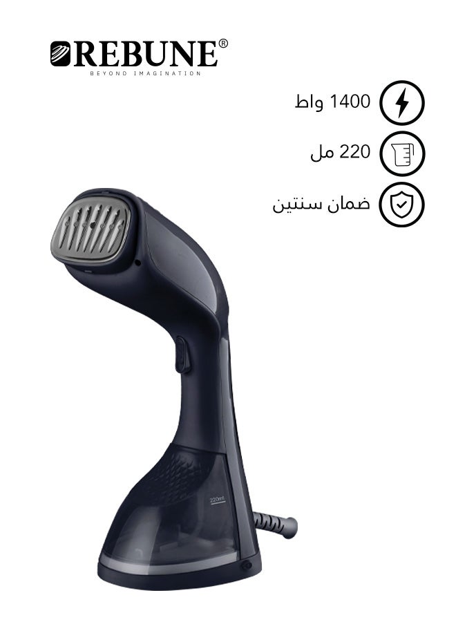 ريبون مكواة بخار يدوية مع فرشاة إزالة الوبر، وقت تسخين قصير، 220 مل، 1400 وات، RE-3-047B أزرق - Image 1