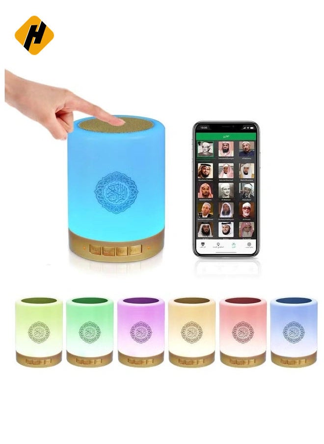 HuHa ELTERAZONE Bluetooth Quran speaker with mobile APP control and remote control, Quran Recitations and MP3, AZAN，FM Broadcast,Full Recitations of Famous Imams and Quran Translation in Many Languages  - Image 1