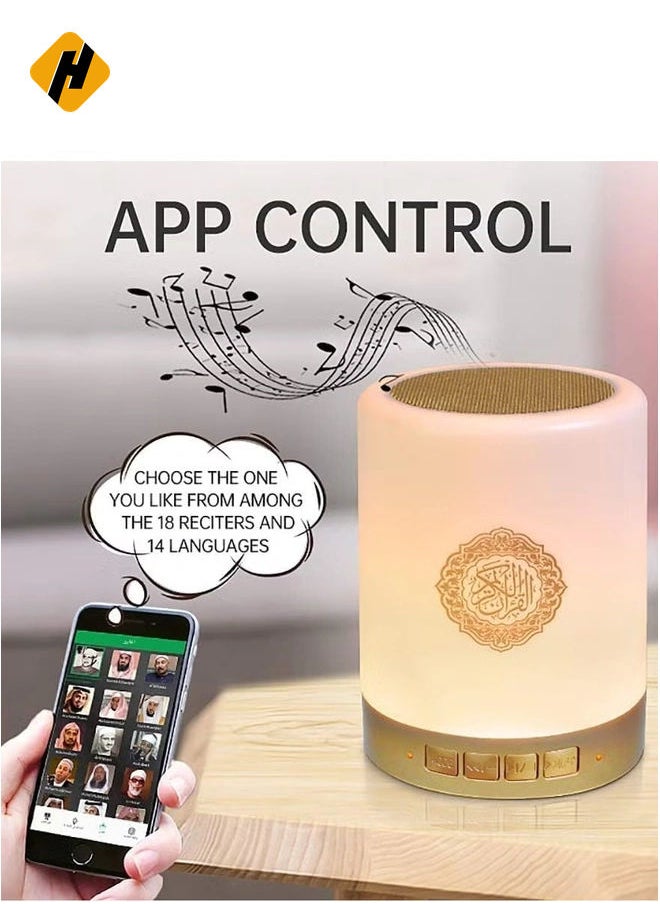 HuHa ELTERAZONE Bluetooth Quran speaker with mobile APP control and remote control, Quran Recitations and MP3, AZAN，FM Broadcast,Full Recitations of Famous Imams and Quran Translation in Many Languages  - Image 2