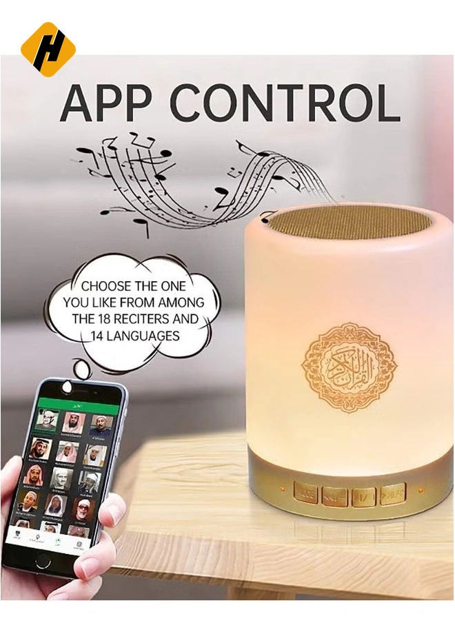 HuHa ELTERAZONE Bluetooth Quran speaker with mobile APP control and remote control, Quran Recitations and MP3, AZAN，FM Broadcast,Full Recitations of Famous Imams and Quran Translation in Many Languages  - Image 5