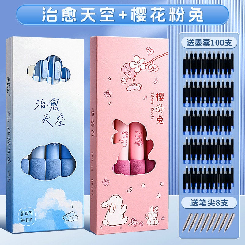 Generic Pupils Push Pen European Bag Soft Grip Pen Plastic Color Student Pen Daily Writing Ink Changing Sac [8] Cure Sky Sakura Blossom Rabbit (Send Ink Sac 100 to Send 8 nibs) 