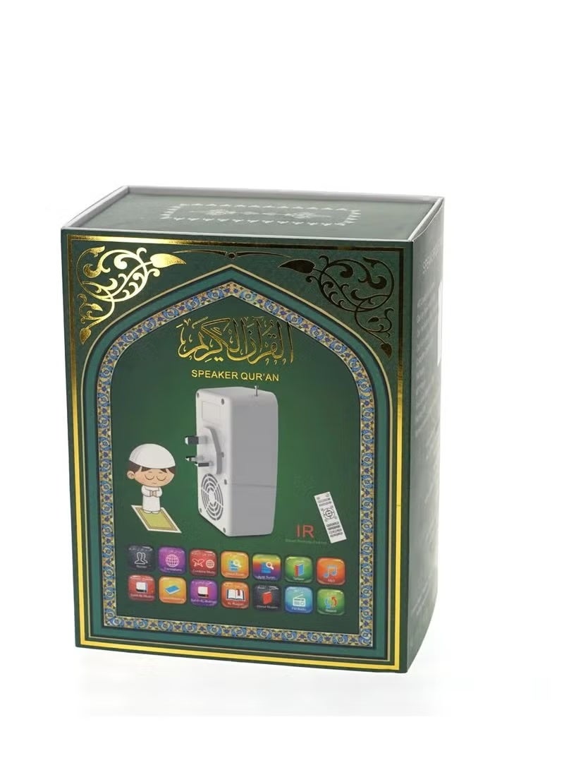 Equantu Quran Speaker with Bluetooth – Portable Wireless MP3 Quran Player with FM Radio, Full Quran Recitation, Islamic Duas, Multi-Language Translation, Rechargeable Battery & USB Playback – Perfect for Prayer, Learning, Travel & Home Use - Image 4