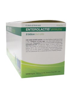 ENTEROLACTIS Drinkable DryCap 10 mL 12's  - Image 4