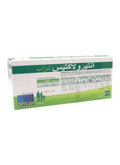 ENTEROLACTIS Drinkable DryCap 10 mL 12's  - Image 3