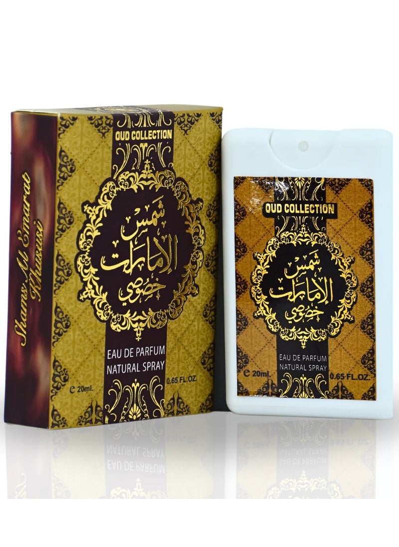 Ard Al Zaafaran - Shams Al Emarat Khususi,Pocket Perfume,2X20ml - Image 1