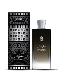 ATTAR ANDALUSY Eau De Parfum 125ML