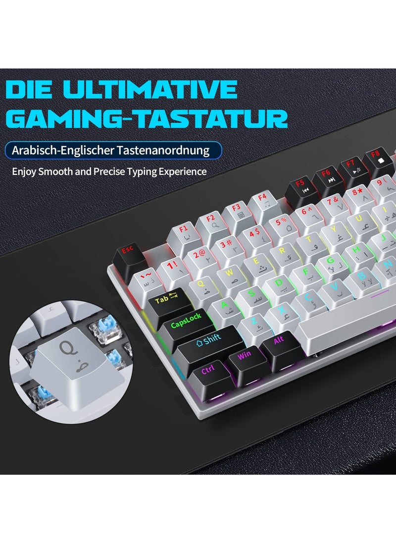 English Arabic Mechanical Gaming Keyboard with RGB LED Rainbow Backlit, 104 Keys Quick Response USB Interface E-sport Waterproof Wired Keyboard for Windows/MacOS/Android PC Gamers - Gray Black - pzsku/Z5C94C0819F4C12DED81EZ/45/_/1728526932/36100cd2-7208-483e-9f4b-cafe5672d410