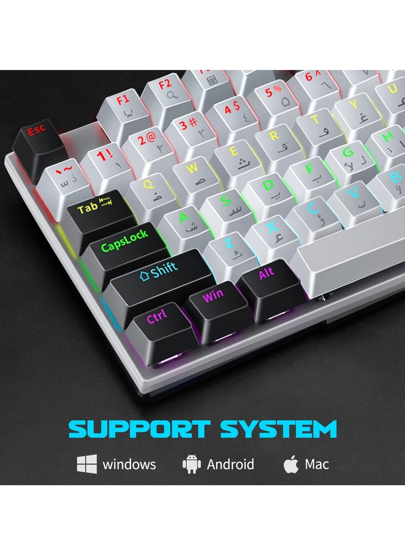 English Arabic Mechanical Gaming Keyboard with RGB LED Rainbow Backlit, 104 Keys Quick Response USB Interface E-sport Waterproof Wired Keyboard for Windows/MacOS/Android PC Gamers - Gray Black - pzsku/Z5C94C0819F4C12DED81EZ/45/_/1728526936/0af24ea7-eee7-4d97-a005-199392298a28