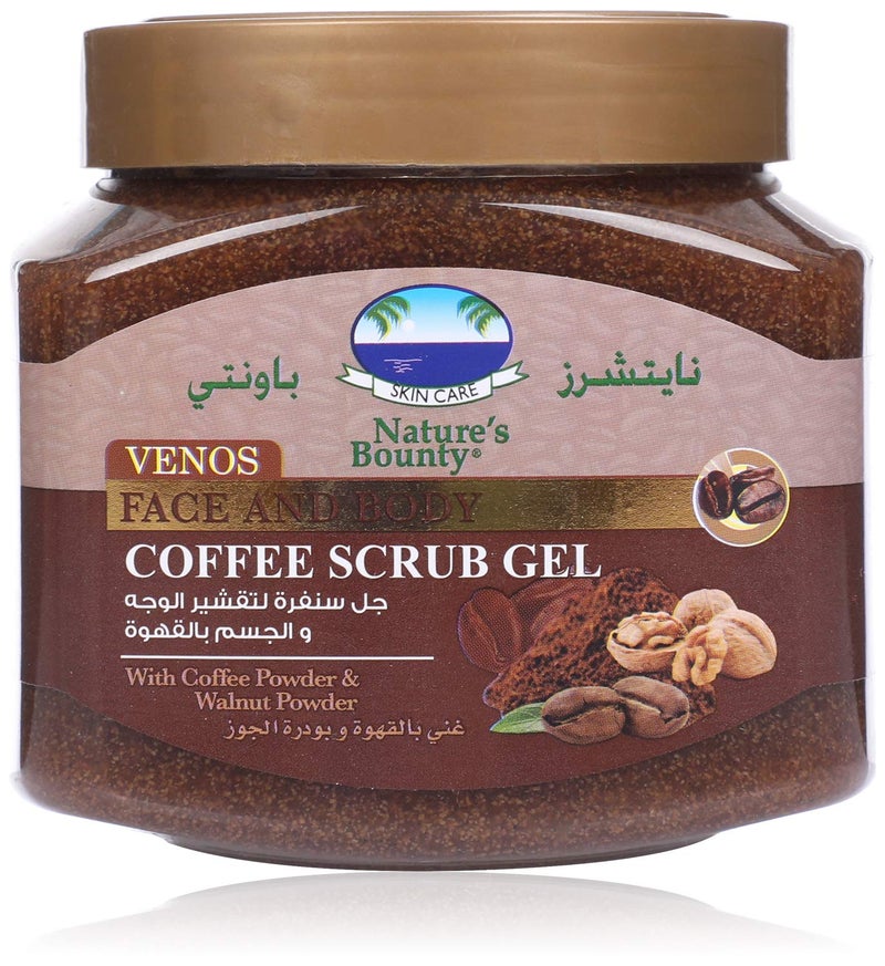 Face and Body Scrub Gel with Coffee - 560 ml