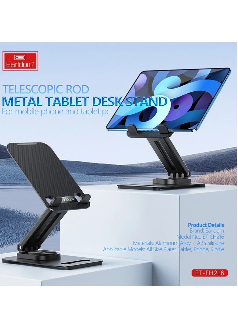 أيرلدوم حامل مكتبي معدني للتابلت من Erldam طراز EH216 - Image 4