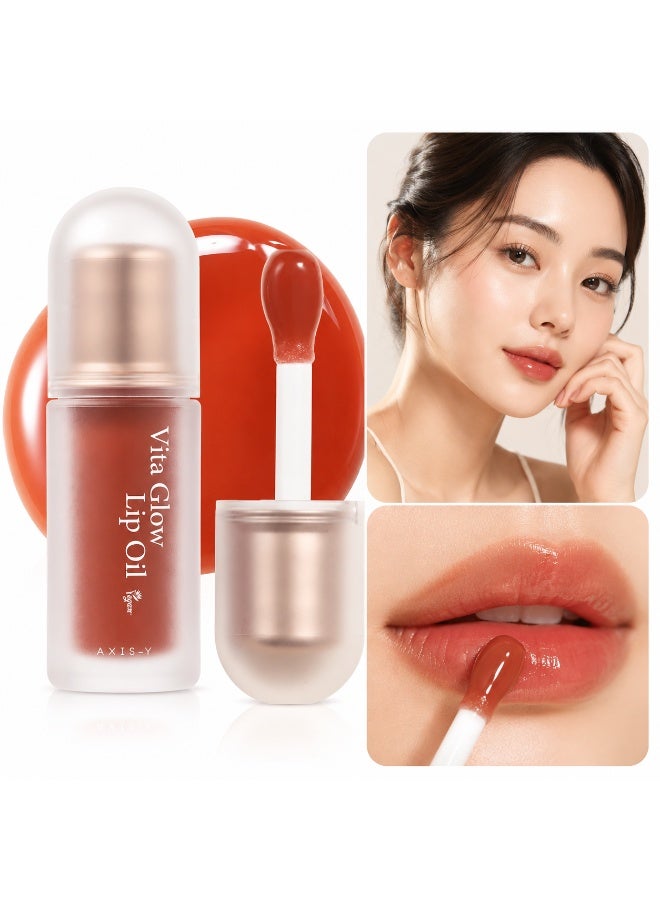 AXIS-Y Vita Glow Lip Oil - Cozy Fig (4.5g) Intense Hydration & Nourishment - Image 1