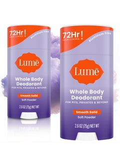 Lume Whole Body Deodorant - Smooth Solid Stick - 72 Hour Odor Control - Aluminum Free, Baking Soda Free And Skin Safe - 2.6 Ounce (Pack Of 2) (Soft Powder)  - Image 1