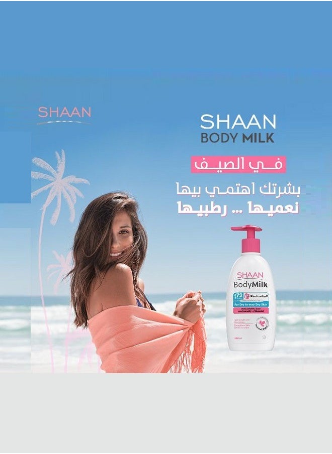 Shaan - Body Milk for Dry to Very Dry Skin 300ml - Image 1
