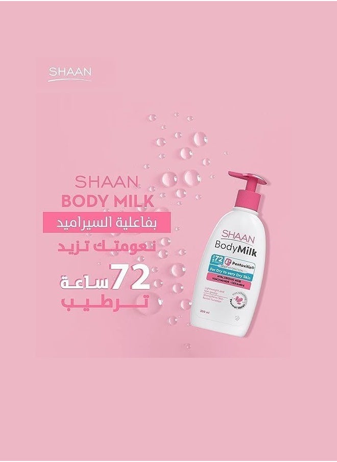Shaan - Body Milk for Dry to Very Dry Skin 300ml - Image 1