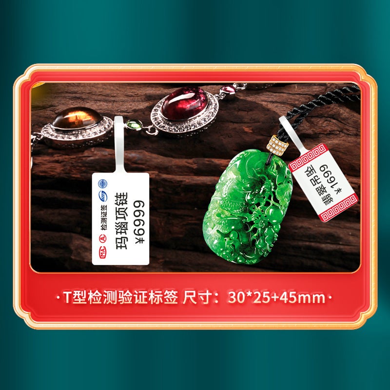 Mini Bluetooth Thermal Label Printer P50 - Image 5