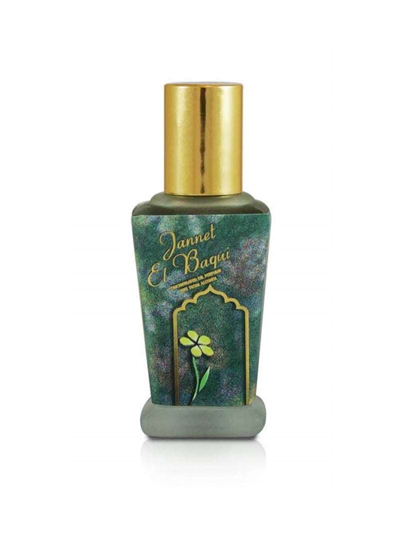 نبيل جنة الباقي - عطر بالزيت خالي من الكحول 11 مل - Image 5