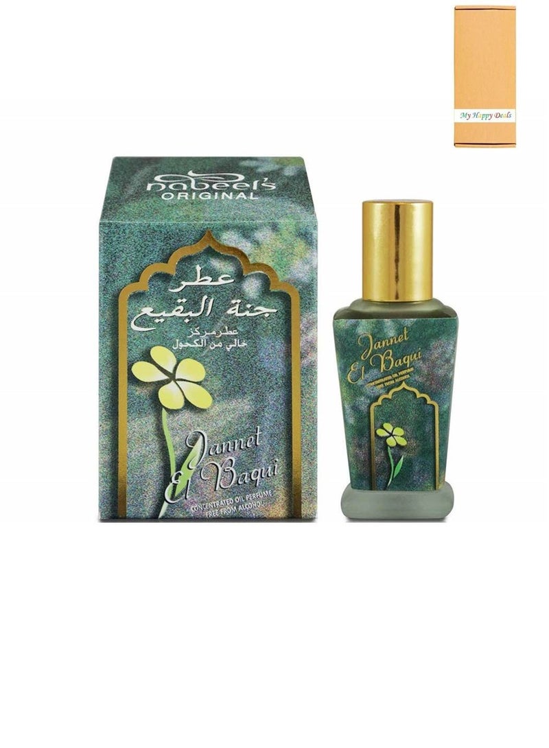 نبيل جنة الباقي - عطر بالزيت خالي من الكحول 11 مل - Image 1