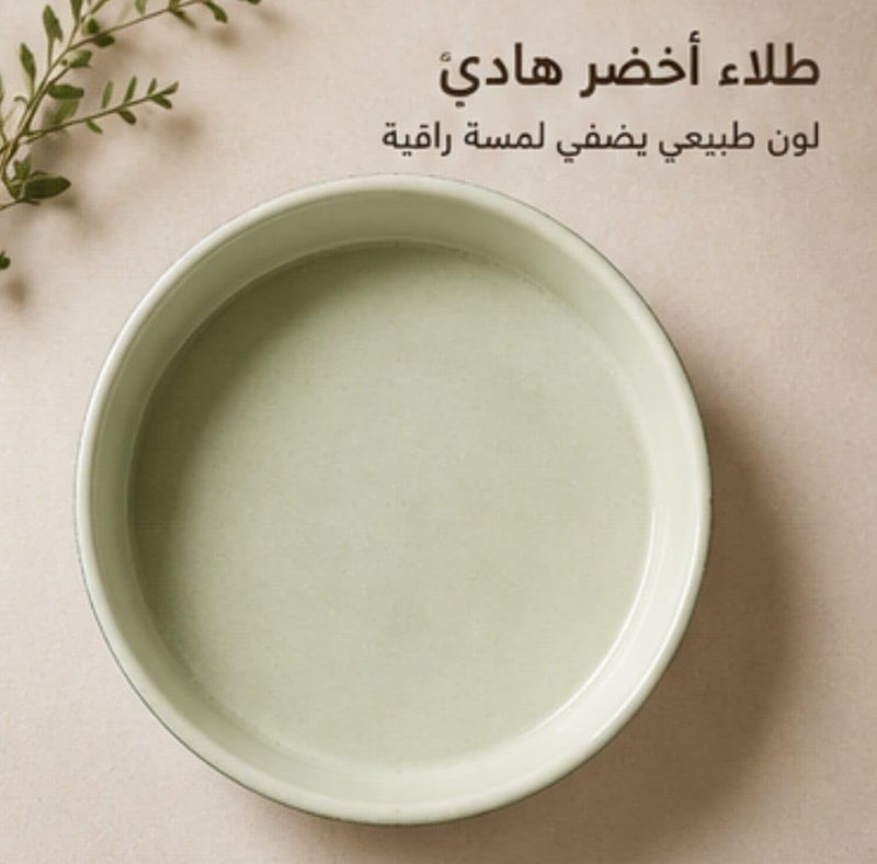 Generic Round Tagine Oven-Safe Baking Dish 30 cm, .ar - Image 3