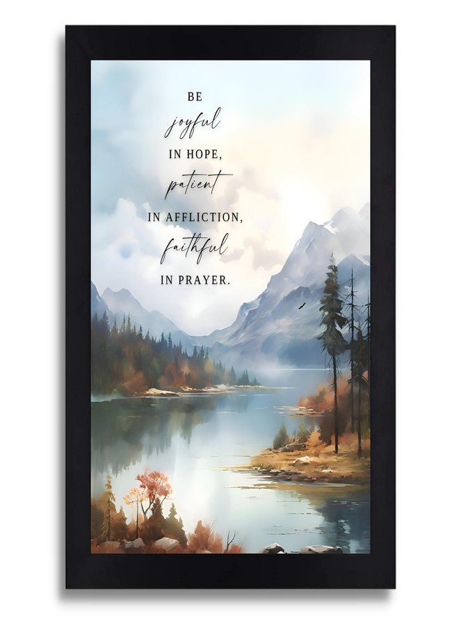 Interio Crafts Christian Decor Romans 12:12: “Be joyful in hope, patient in affliction, faithful in prayer Bible Verse Framed Art Print for Living Room Home Decor 13X10 - Image 1