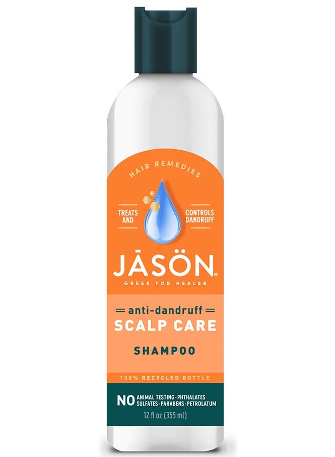 جيسون شامبو للعناية بفروة الرأس ضد القشرة، 355 مل - Image 2