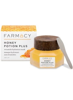 FARMACY Armacy Honey Potion Plus Face Mask Antioxidant Rich Hydration Mask Natural Moisturizing Facial Mask (1.7 Ounce/ 50 G)  - Image 2