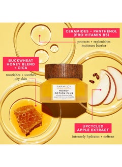 FARMACY Armacy Honey Potion Plus Face Mask Antioxidant Rich Hydration Mask Natural Moisturizing Facial Mask (1.7 Ounce/ 50 G)  - Image 3
