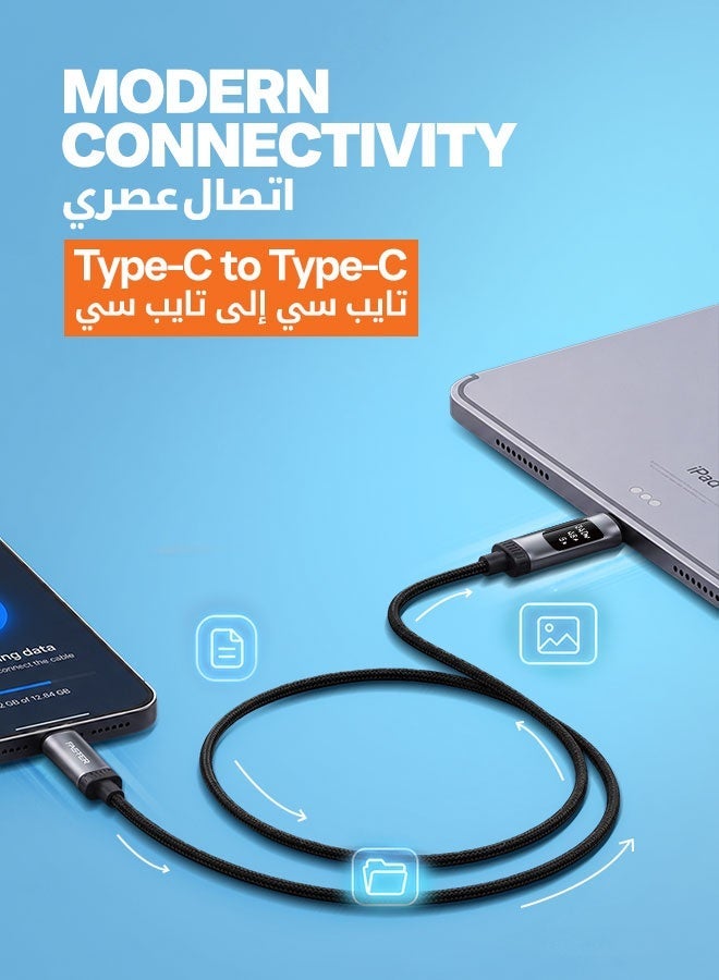 Faster 240W USB C to USB C Cable with OLED Power Display, 3.9FT Braided USB-C Fast Charging Cable, USB PD 3.1 5A, 480Mbps Data Transfer, Compatible with MacBook Pro/Air, iPad Pro, iPhone, Samsung, Laptops - Image 5
