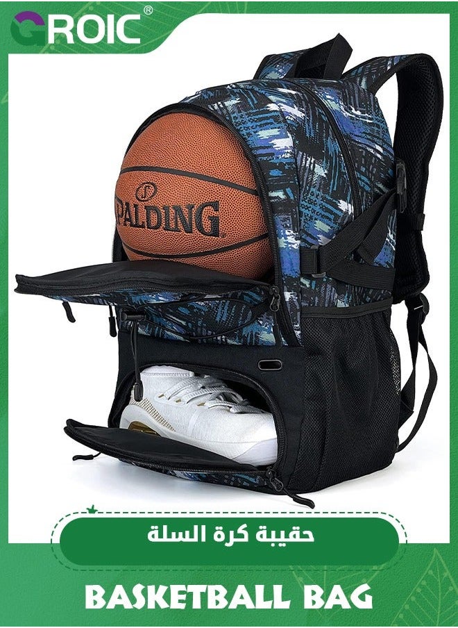 GROIC Soccer Backpack, Large Backpack Bag with Ball Compartment and Shoe Pocket Outdoor Sports Equipment Bag, ‎Backpack bag for Basketball, Soccer, Volleyball  - Image 1