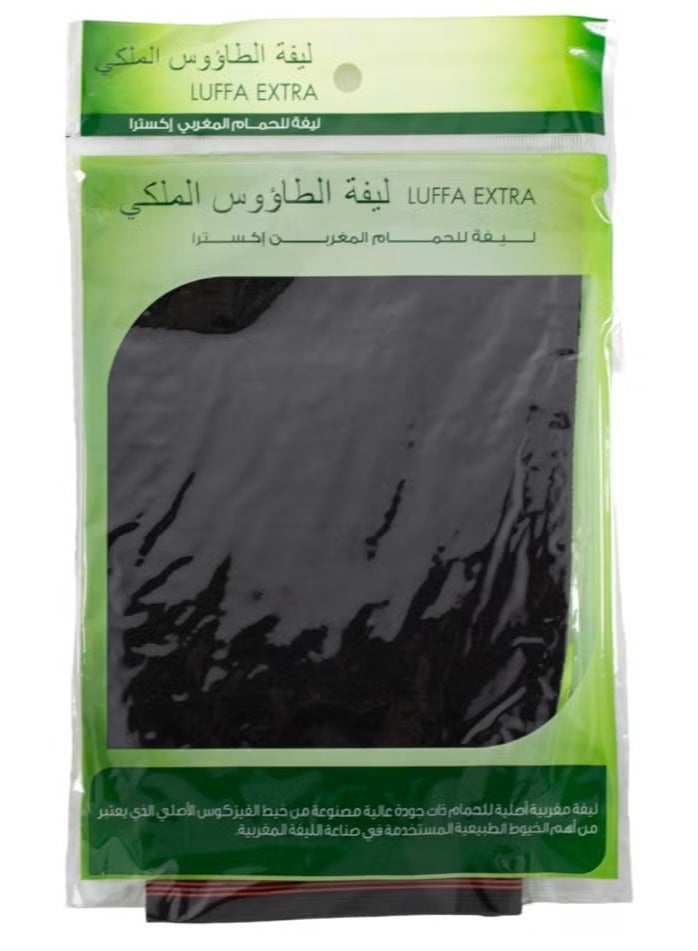 Taous Moroccan Oil Moroccan Luffa Bath Glove - Image 1