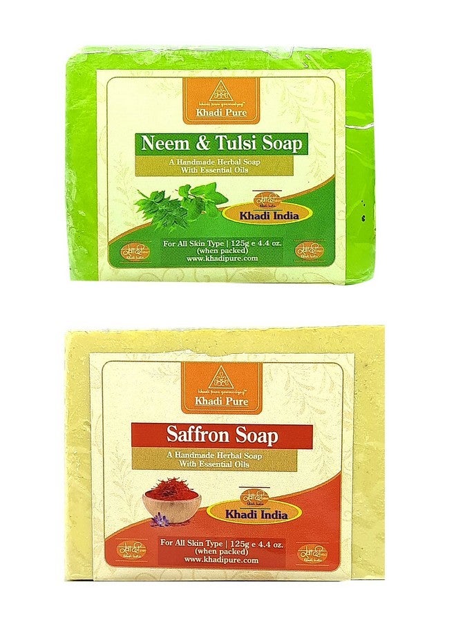 مجموعة صابون النيم والتولسي والزعفران، 250 جرام (عبوة من قطعتين)