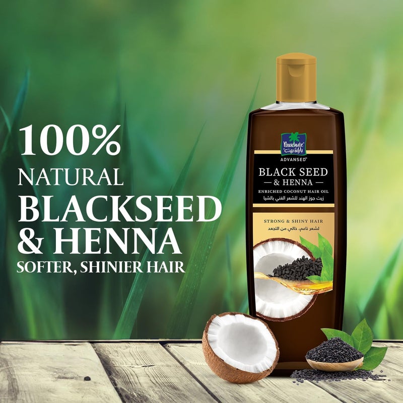 Parachute Advansed Blackseed & Henna Enriched Coconut Hair Oil for Strong and Shiny Hair - 300ml - Image 4