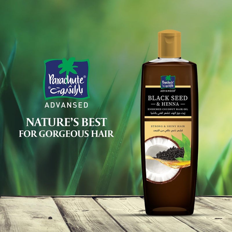 Parachute Advansed Blackseed & Henna Enriched Coconut Hair Oil for Strong and Shiny Hair - 300ml - Image 3