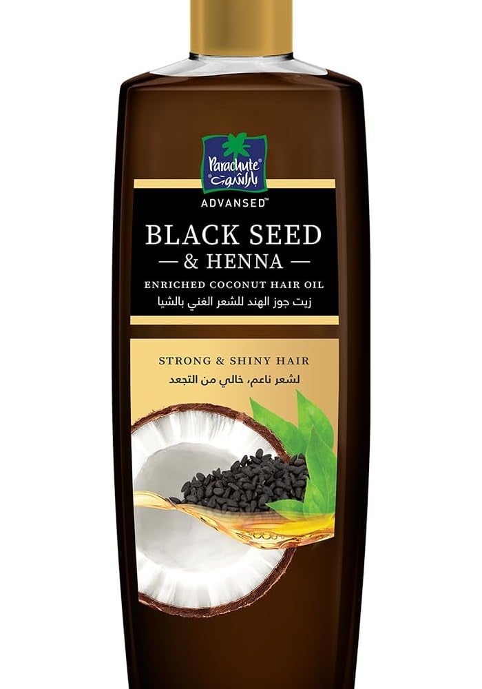 Parachute Advansed Blackseed & Henna Enriched Coconut Hair Oil for Strong and Shiny Hair - 300ml - Image 1