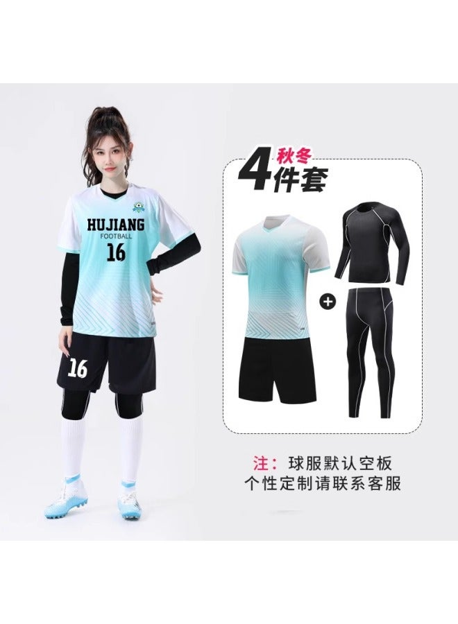 Women's Long-Sleeved Quick-Drying Training Suit Four-Piece Set Football Suit