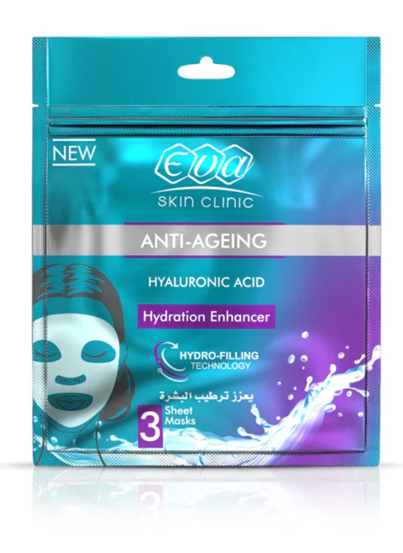 Eva Skin Clinic Hyaluronic Sheet Mask - 3 sheets 