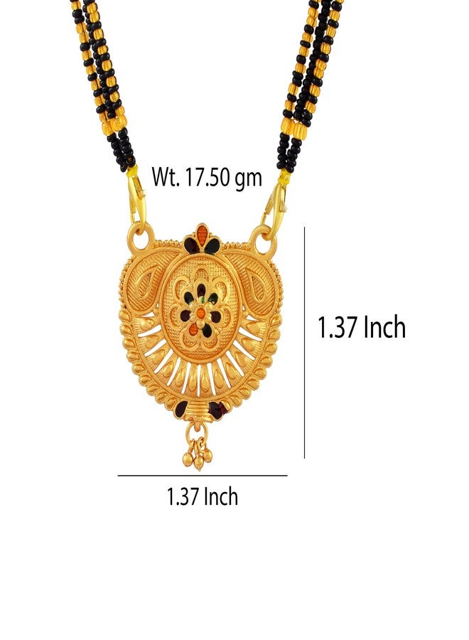 DULCI Gold-Plated Mangalsutra Tanmaniya Pendant with Black & Yellow Beads - Image 2