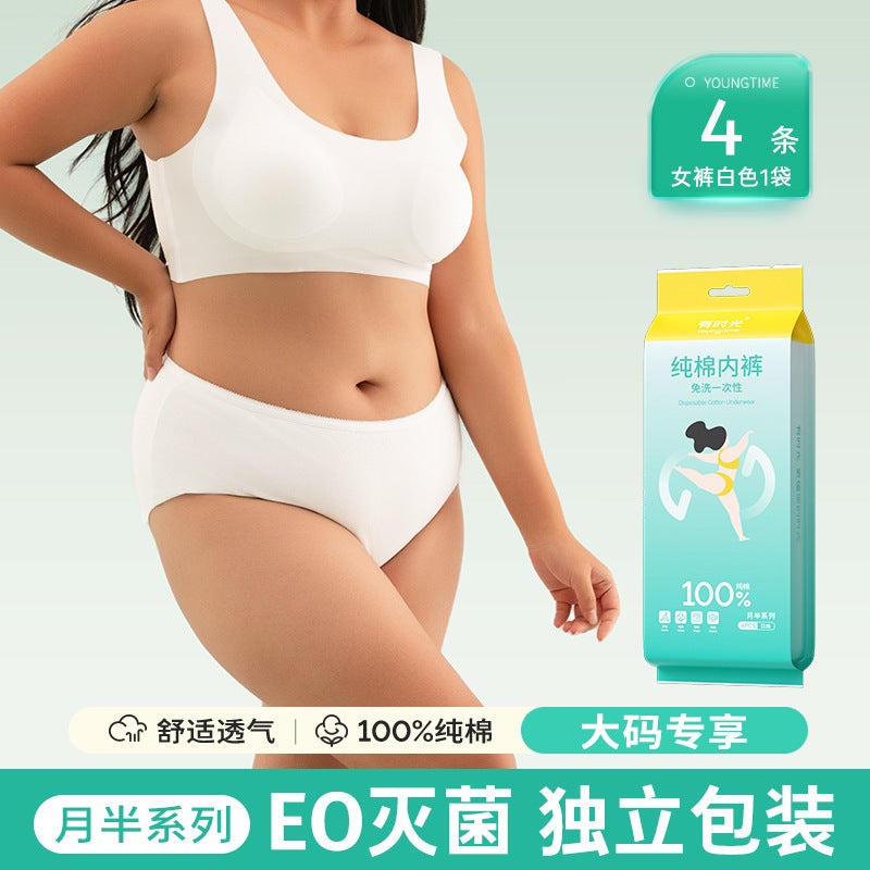 5 Pack Disposable Underwear Women Hotel No wash Sterile Travel Cotton Size 3XL for Personal Use - Image 1