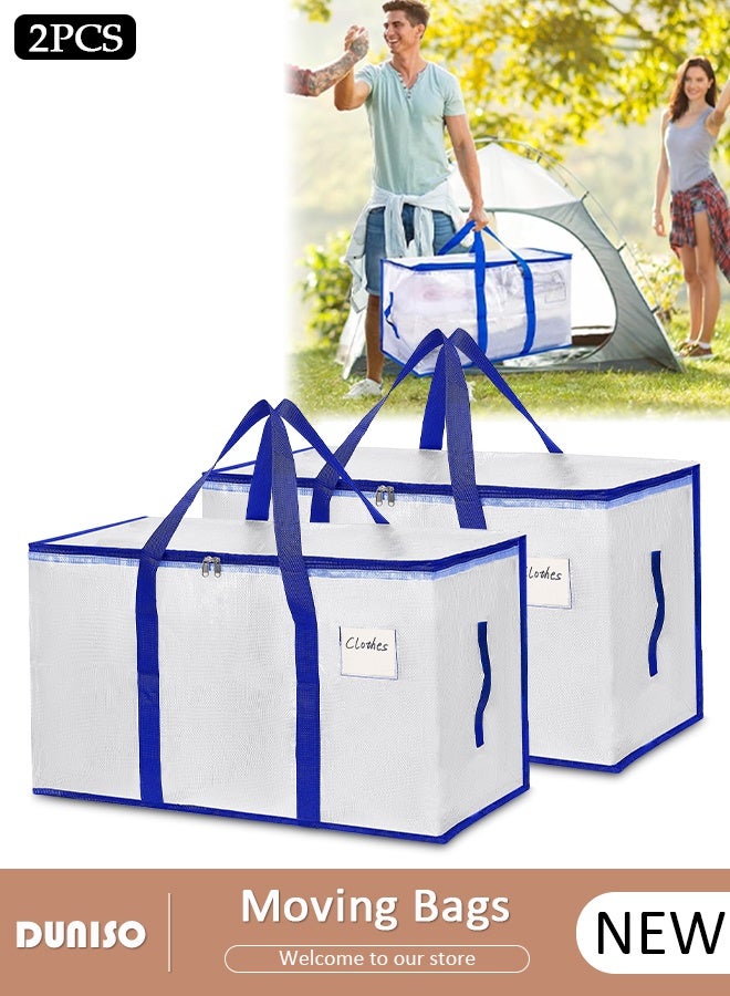 DUNISO 2PCS Large Moving Bags, Backpack Straps Strong Handles & Zippers, Storage Totes For Space Saving, Fold Flat, Handles for Travel, College Moving Supplies, Bedding, Clothes  - Image 1