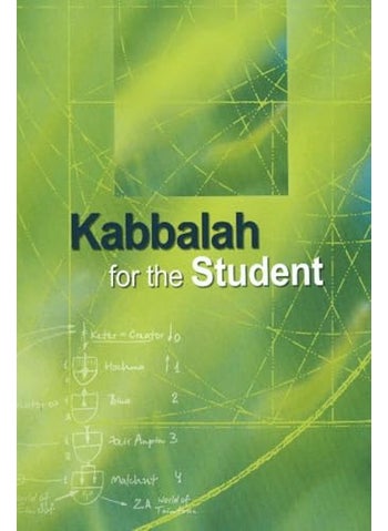 Kabbalah For The Student Selected Writings Of Rav Yehuda Ashlag Rav Baruch Ashlag And Other Prominen - pzsku/Z5C9A1AA16CC4604BFEB7Z/45/1744112452/637359b5-9c7e-4d4c-bbb1-ac0012622b43