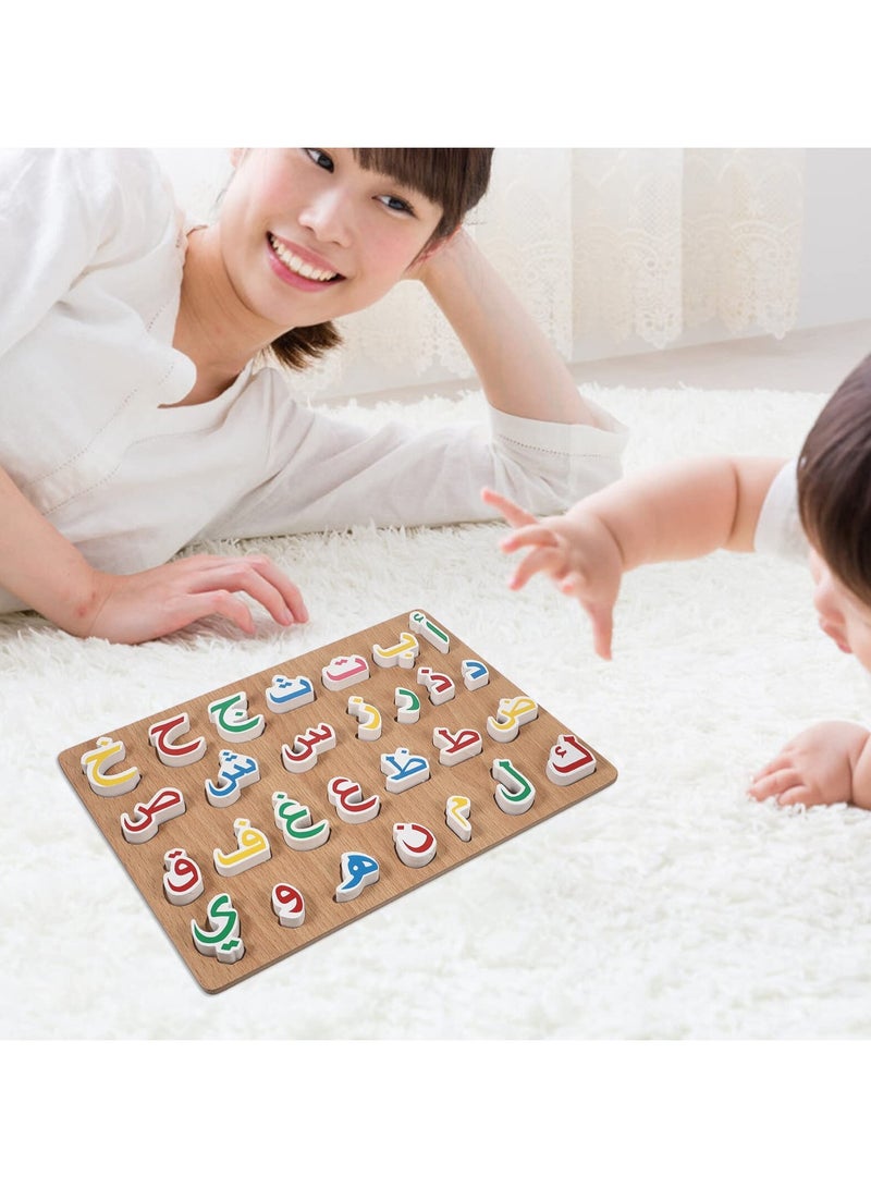 1 Set Wooden Arabic Alphabet Puzzle Childrens Montessori Preschool Education Hand Grip Puzzle Game for Kids Wooden Toys Educational Arabic Learning for Kids - Image 5