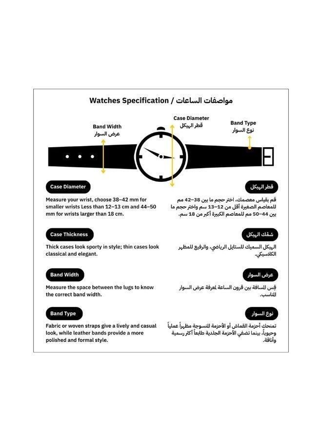 بيجوتي بيغوتي - رافيناتو ساعة للرجال | سوار سيليكونعلبة من النحاس | تناظرية | قرص دائري | زجاج معدني | حركة كوارتز يابانية | مقاومة للماء حتى 50 متر - Image 4