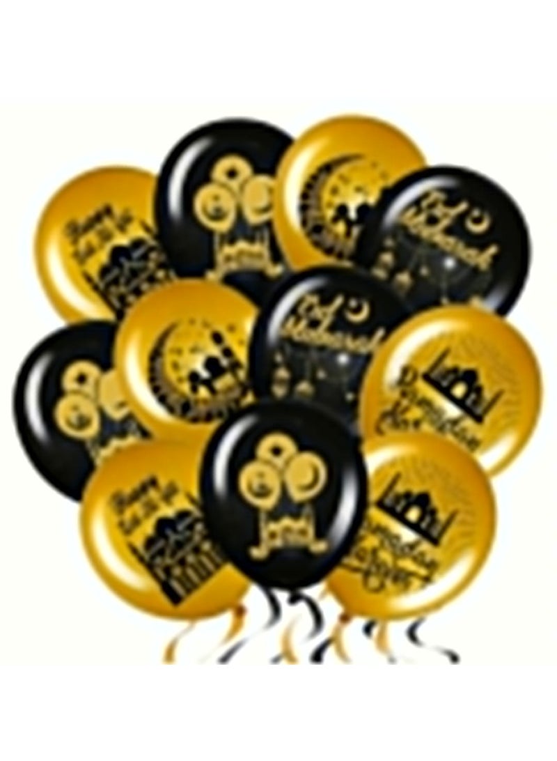 LDQ 20pcs Eid Mubarak Balloons Set – 30.48cm Black & Gold Latex Balloons for Ramadan, Eid al-Fitr, Festive Party Decoration - Image 1
